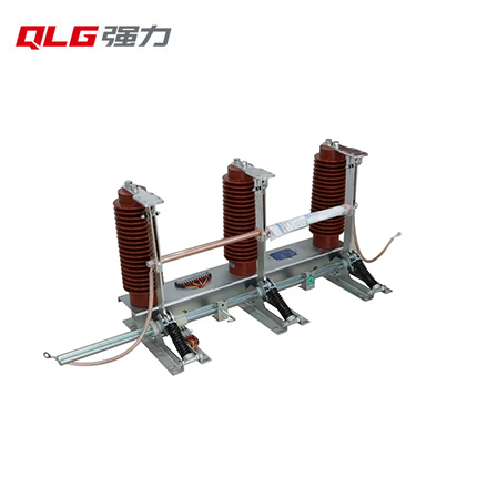JN22-40.5/31.5 戶內高壓接地開關