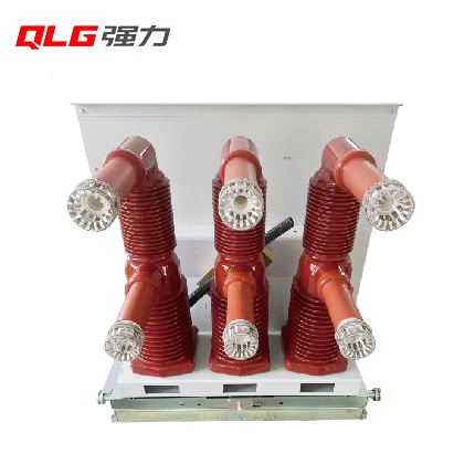 ZN85B-40.5 35KV戶內真空斷路器