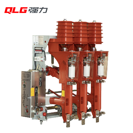 FZRN25-12(D) 戶內高壓交流真空負荷開關一熔斷器組合電器