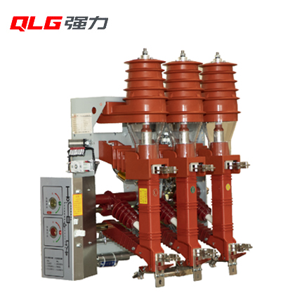 FKRN12-12(D)/125-31.5 戶內高壓交流負苛開關